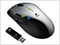   Logitech:  MX610 Laser Cordless Mouse